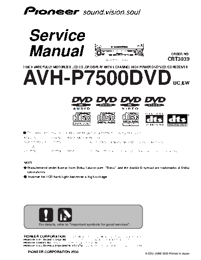 Pioneer pioneer avhp7500dvd  Pioneer Car Audio pioneer_avhp7500dvd.pdf