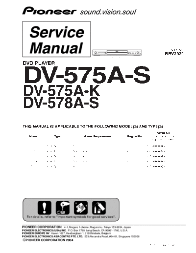 Pioneer dv-575a-s  Pioneer DVD dv-575a-s.pdf