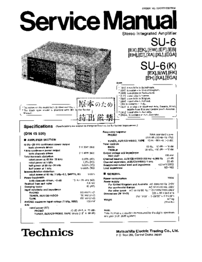 panasonic 3479 - manual de servicio  panasonic Audio SU-6 3479 - manual de servicio.pdf