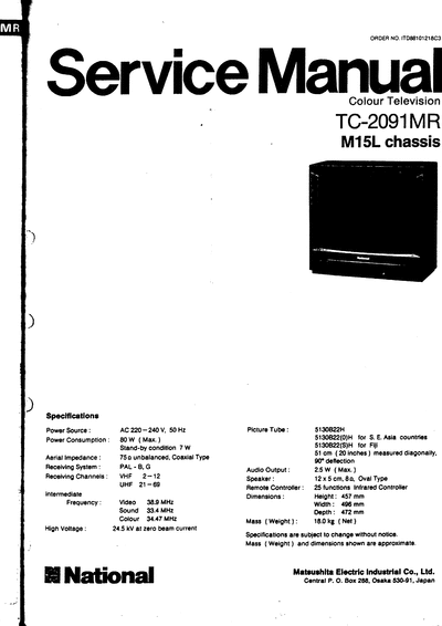 panasonic tc-2091mr  panasonic TV TC-2091MR tc-2091mr.djvu