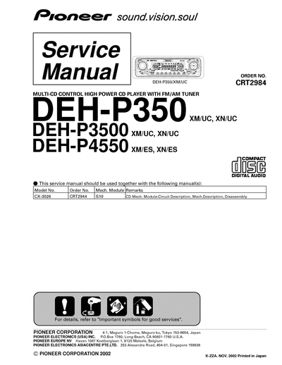 Pioneer DEH-P350 DEH-P3500 DEH-P4550  Pioneer Car Audio DEH-P350 DEH-P350_DEH-P3500_DEH-P4550.djvu