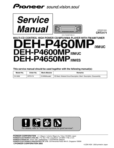 Pioneer DEH-P460MP DEH-P4600MP DEH-P4650MP  Pioneer Car Audio DEH-P460MP DEH-P460MP_DEH-P4600MP_DEH-P4650MP.djvu