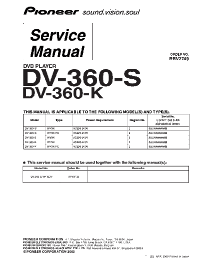 Pioneer R2749  Pioneer DVD pioneer cd sm R2749.pdf