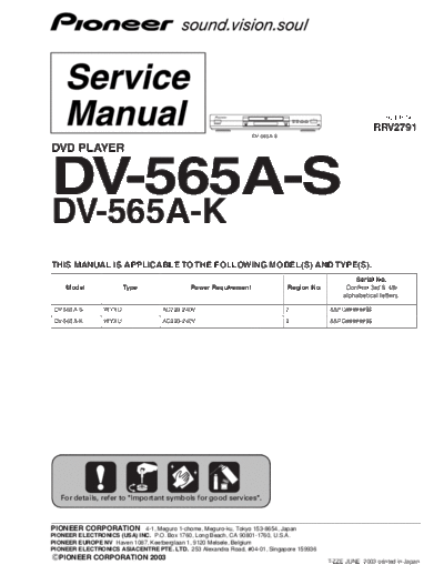 Pioneer DV-565A-S-K DVD Player rrv2791 2003 SM  Pioneer DVD DV-565A Pioneer_DV-565A-S-K_DVD_Player_rrv2791_2003_SM.pdf