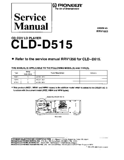 Pioneer hfe   cld-d515 service en rrv1603  Pioneer Laser Disk CLD-D515 hfe_pioneer_cld-d515_service_en_rrv1603.pdf