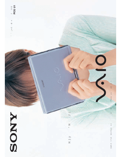 Sony pcg-u1  Sony pcg-u1.pdf