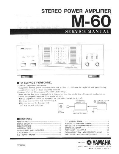 Yamaha M-60  Yamaha M M-60 M-60.pdf
