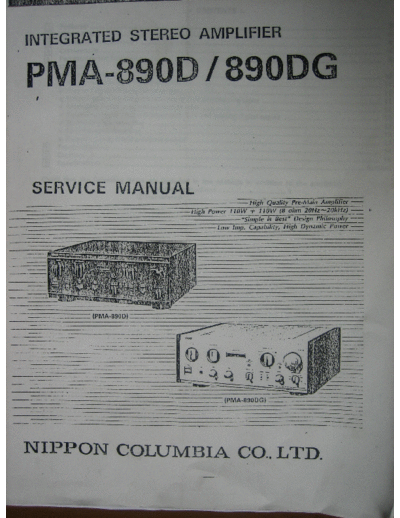 DENON  PMA-890D  DENON Integrated Stereo Amplifier Integrated Stereo Amplifier Denon - PMA-890D  PMA-890D.PDF