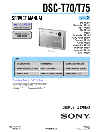 Sony DSC-T70, T75  Sony Camera SONY DSC-T70, T75.rar