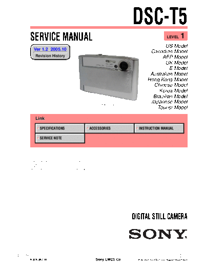 Sony DSC-T5  Sony Camera SONY_DSC-T5.rar