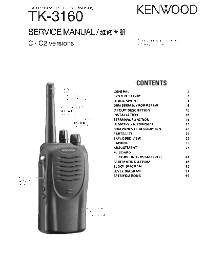 Kenwood B51-8682-00  Kenwood UHF FM Transceiver UHF FM Transceiver Kenwood TK-3160 C2 versions B51-8682-00.pdf