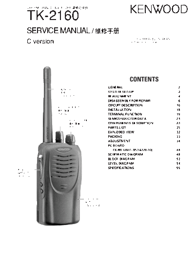 Kenwood B51-8675-00-TXT  Kenwood VHF FM Transceiver VHF FM Transceiver Kenwood TK-2160 C version B51-8675-00-TXT.pdf