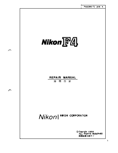Nikon Manual Repair   F4 M1-M24  Nikon   Nikon F4 Manual Repair Nikon F4 M1-M24.pdf