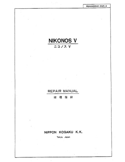 Nikon os V Repair Manual  Nikon   Nikonos V Nikonos V Repair Manual.pdf