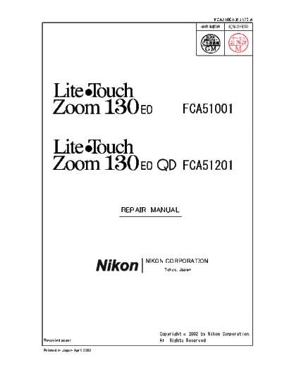 Nikon Repair manual  Nikon Cameras NIKON_LTZ130 Eng Repair manual.pdf