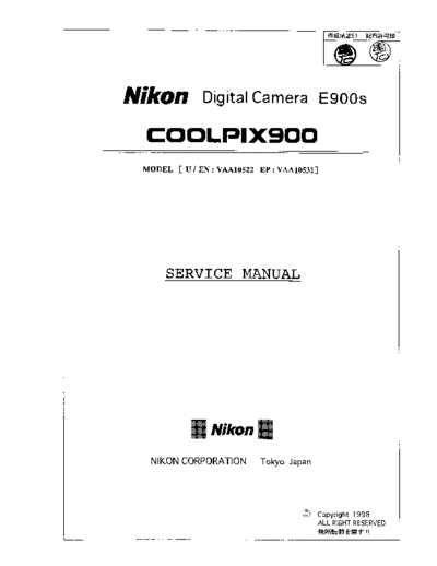 Nikon COOLPIX 900  Nikon Cameras NIKON_COOLPIX_900.rar