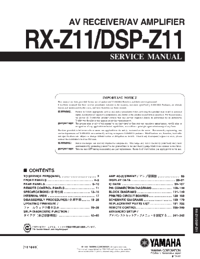 Yamaha RX-Z11 & DSP-Z11  Yamaha RX RX-Z11 & DSP-Z11 RX-Z11 & DSP-Z11.pdf