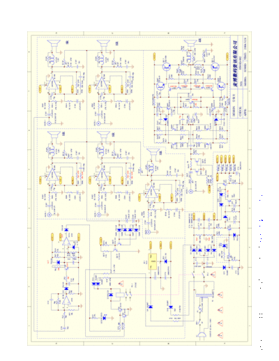 Microlab AH-500 D power Protel Schematic  . Rare and Ancient Equipment Microlab Speakers  Microlab AH-500 AH-500 AH-500 D power Protel Schematic.pdf