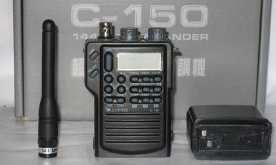 Standard -c-150  . Rare and Ancient Equipment Standard standard-c-150.zip