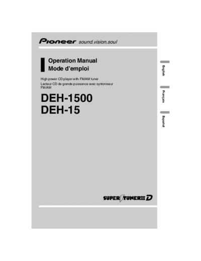 PIONEER  CAR STEREO DEH-1500 Hello, 
            I