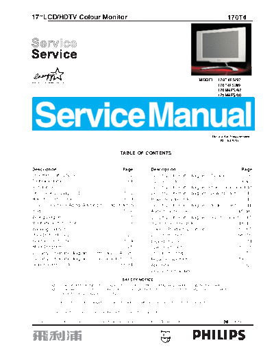 philips 170t4 Service Manual