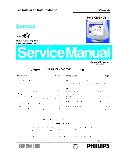 Philips 104s Philips-104s Service Manual