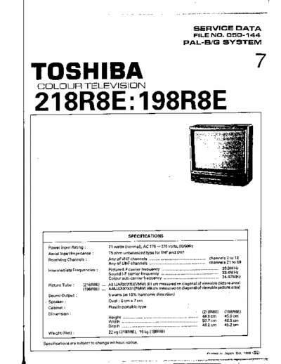 Toshiba 218r8e 218r8e 198r8e