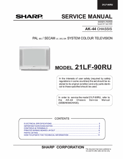 SHARP TV-21FL90RU SHARP_tv_21FL90RU