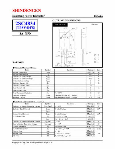 Shindengen 2SC4834 Switching power transistor Datasheet