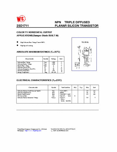  d1711 Datasheet 2SD1711