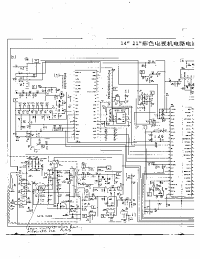CHINA 3789 schema China CHASSIS HL13-M TRINORMA 
IN: - LC863320A, LA76810, LA7642, LA7840, TDA2003
