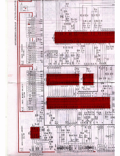 Horizont 54DTV-700T 54DTV-700T Schematics