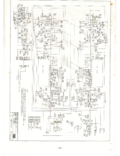 Aiko TD-551 Schematics