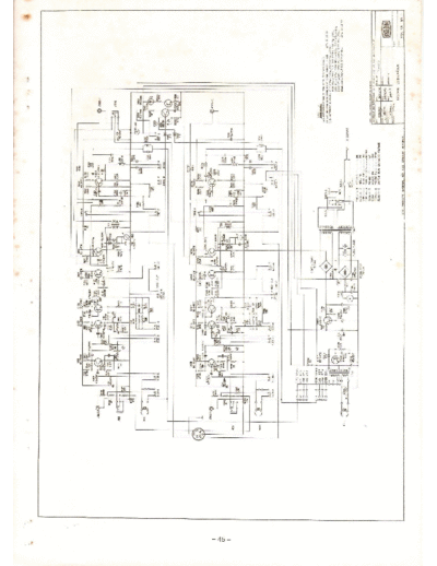 Aiko TD-7216 Schematics