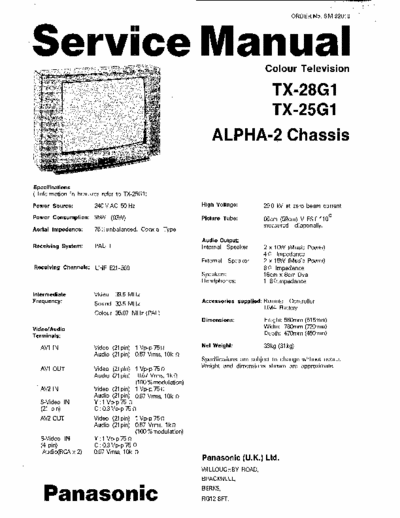 panasonic TC21R1F/BK ALPHA 2