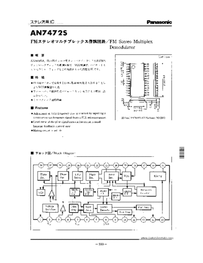 Panasonic AN 7472 S FM Stereo Multiplex Demodulator
