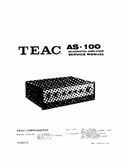 Teac AS-100 Teac AS-100 Stereo Amplifier
