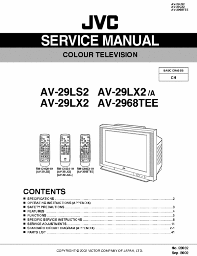 JVC AV-29LS2 AV-29LS2
AV-29LX2
AV-29LX2 /A
AV-2968TEE