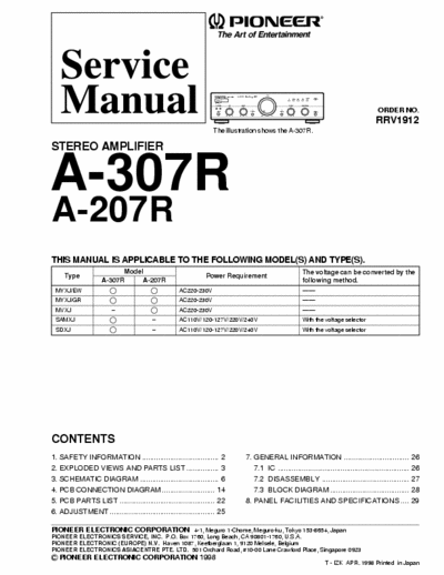 PIONEER A-307R  A-207R A-307R  A-207R