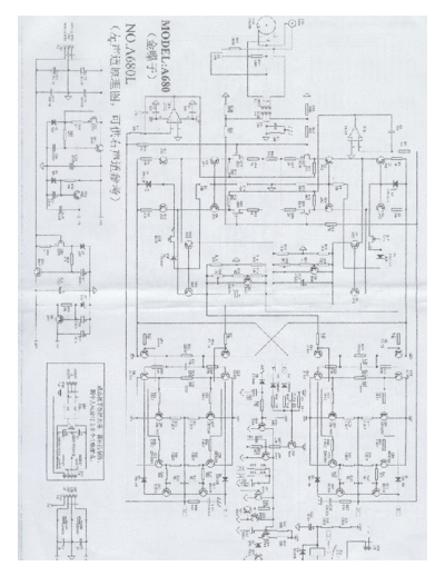 ACCUPHASE A-680 A-680 schematic