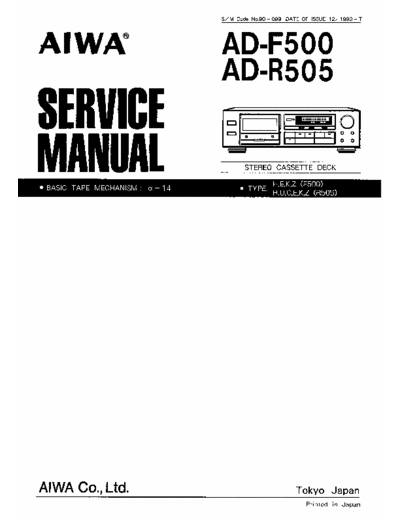 Aiwa AD-F500 Service manual for Aiwa AD-F500 and AD-R505 cassette decks