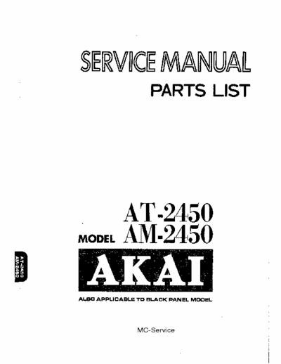 Akai AM2450 integrated amplifier