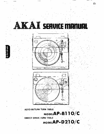 Akai APB110 & APD210 phono