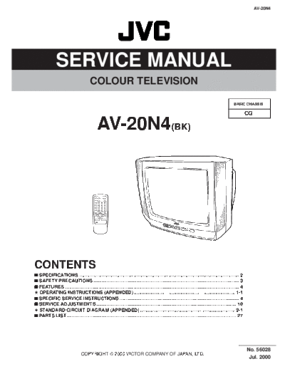 JVC AV-21f4ee TV JVC AV-21f4e