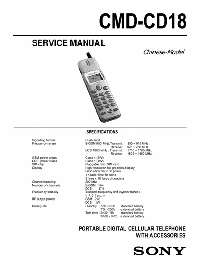 Sony CMD-CD18 CMD-CD18 mobile phone