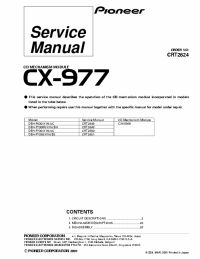 Pioneer CRT2624_CX-977 CRT2624_CX-977