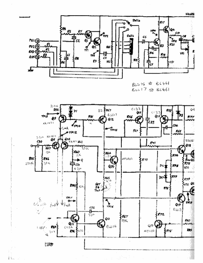 Cambridge P110 integrated amplifier