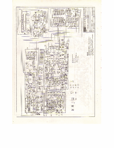 Cce SR2000D receiver