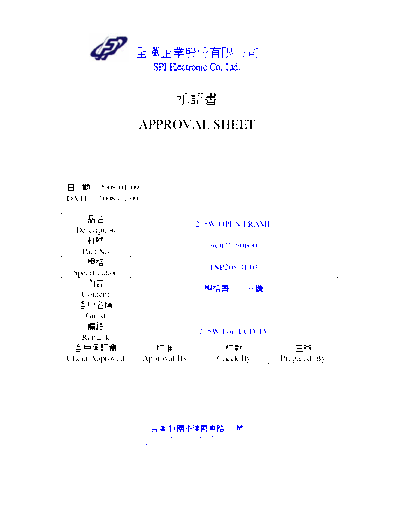 Curtis LCD3717a Schematic of 
Curtis LCD3717a_FSP205-4E03 power Board.