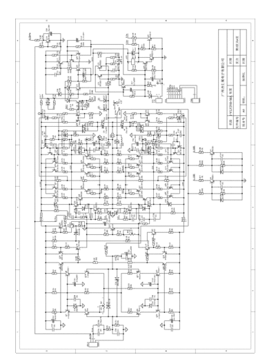 DAS 2400-MA power amplifier 2400W